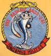 uss bashaw agss 241 submarine coffee mug patch