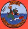 uss muskallunge ss 262 submarine coffee mug patch
