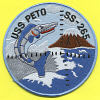uss pogy ss 266 submarine coffee mug patch