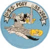 uss pogy ss 266 submarine coffee mug patch