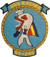 uss rasher ss 269 submarine patch coffee mug