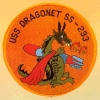 uss dragonet ss 293 submarine coffee mug patch