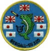 ss 320 uss bergall submarine coffee mug patch