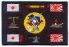 uss blueback ss 326 submarine coffee mug patch