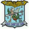 uss carp ss 338 submarine coffee mug patch