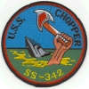 uss chopper ss 342 submarine coffee mug patch