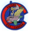 uss cubera ss 347 submarine coffee mug patch