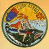 uss cusk ss 348 submarine coffee mug patch