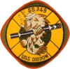 uss diodon ss 349 submarine coffee mug patch