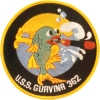 uss guavina ss 362 submarine coffee mug patch