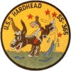 uss hardhead ss 365 submarine coffee mug patch