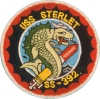 uss sterlet ss 392 submarine coffee mug patch