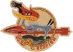 uss redfish ss 395 submarine coffee mug patch