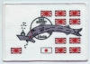 uss sennet ss 408 submarine coffee mug patch