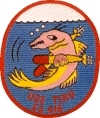 uss tiru ss 416 submarine coffee mug patch