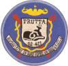 uss trutta ss 421 submarine coffee mug patch
