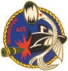 uss trumpetfish ss 425 submarine coffee mug patch