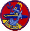 uss sirago ss 485 submarine coffee mug patch