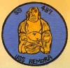 uss remora ss 487 submarine coffee mug patch