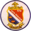 uss darter ss 576 submarine coffee mug patch