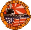 uss darter ss 576 submarine coffee mug patch