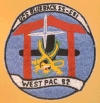 uss blueback ss 581 submarine coffee mug patch