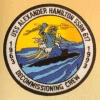 uss alexander hamilton ssbn 617 submarine coffee mug patch