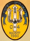 uss daniel boone ssbn 629 submarine coffee mug patch