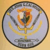 uss john c calhoun ssbn 630 submarine coffee mug patch
