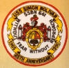 uss simon bolivar ssbn 641 submarine coffee mug patch