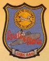 uss lewis & clark ssbn 644 submarine coffee mug