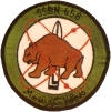 uss mariano g vallejo ssbn 658 submarine coffee mug patch