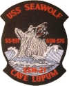 uss seawolf ssn 21 submarine coffee mug patch