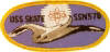 uss skate ssn 578 submarine coffee mug patch