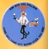 uss pollack ssn 603 submarine coffee mug patch