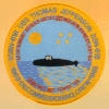 uss thomas jefferson ssn 618 submarine coffee mug patch