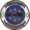 uss haddock ssn 621 submarine coffee mug patch