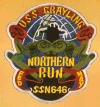 uss grayling ssn 646 submarine coffee mug patch