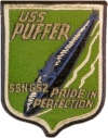 uss ray ssn 653 submarine coffee mug patch