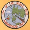 uss hammerhead ssn 663 submarine coffee mug patch