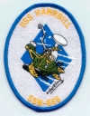 uss hawkbill ssn 666 submarine coffee mug patch