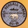 uss bergall ssn 667 submarine coffee mug patch
