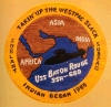 uss baton rouge ssn 689 submarine coffee mug patch