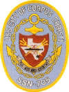 uss city of corpus christi ssn 705 submarine coffee mug patch
