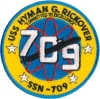 uss hyman rickover ssn 709 submarine coffee mug patch