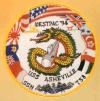 uss asheville ssn 758 submarine coffee mug patch